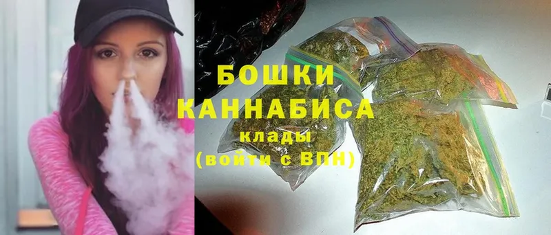 Каннабис SATIVA & INDICA  купить закладку  Уварово 